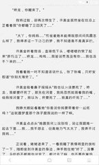 爱游戏官方网站入口